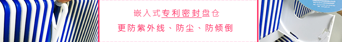 光盤(pán)出版系統(tǒng) 公共資源交易中心智能光盤(pán)柜，歸檔冷數(shù)據(jù)管理，災(zāi)備冷數(shù)據(jù)管理，智能光盤(pán)柜的發(fā)明單位，專(zhuān)利光盤(pán)指紋識(shí)別技術(shù)，零耗材光盤(pán)管理柜，
智能光盤(pán)柜，智能化光盤(pán)管理柜，智能光盤(pán)管理柜,智能光盤(pán)柜,光盤(pán)管理一體機(jī) ,歸檔光盤(pán)柜，冷數(shù)據(jù)光盤(pán)管理
-北京陽(yáng)光同步科技發(fā)展有限公司