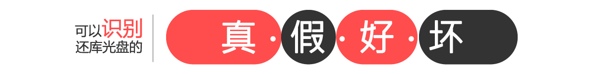 公共資源交易中心,智能光盤(pán)管理柜, 智能光盤(pán)柜, 光盤(pán)柜, 光盤(pán)管理,陽(yáng)光同步