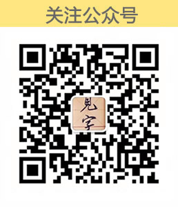 陽(yáng)光同步