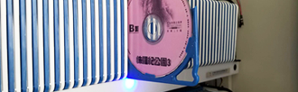 公共資源交易中心智能光盤(pán)柜，歸檔冷數(shù)據(jù)管理，災(zāi)備冷數(shù)據(jù)管理，智能光盤(pán)柜的發(fā)明單位，專(zhuān)利光盤(pán)指紋識(shí)別技術(shù)，零耗材光盤(pán)管理柜，
    智能光盤(pán)柜，智能化光盤(pán)管理柜，智能光盤(pán)管理柜,智能光盤(pán)柜,光盤(pán)管理一體機(jī) ,歸檔光盤(pán)柜，冷數(shù)據(jù)光盤(pán)管理
    -北京陽(yáng)光同步科技發(fā)展有限公司